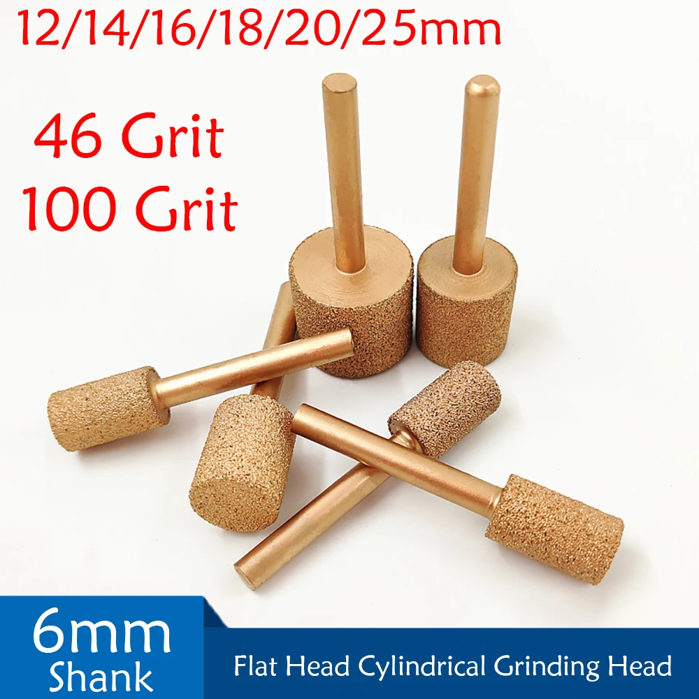 

12/14/16/18/20/25 мм паяльная плоская головка, цилиндрическая шлифовальная головка, хвостовик 6 мм для нефритового камня, керамическая резьба, полировка, вращающиеся инструменты