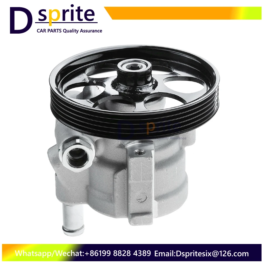 Power Steering Pump…