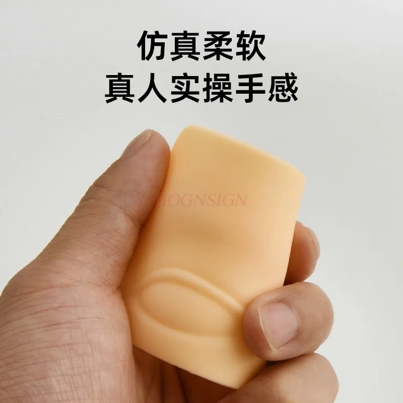 1pair  eyebrow eyeliner beginner's hand training supplies Embroidery exercise skin 3D eyebrow eye module