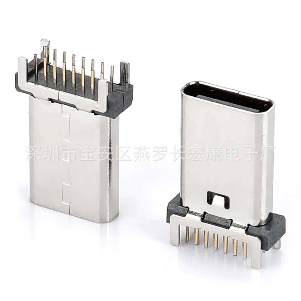 For TYPE-C 16P female seat, upright in-line DIP heightening H = 15.0/17 5/18.5 four-pin plug board
