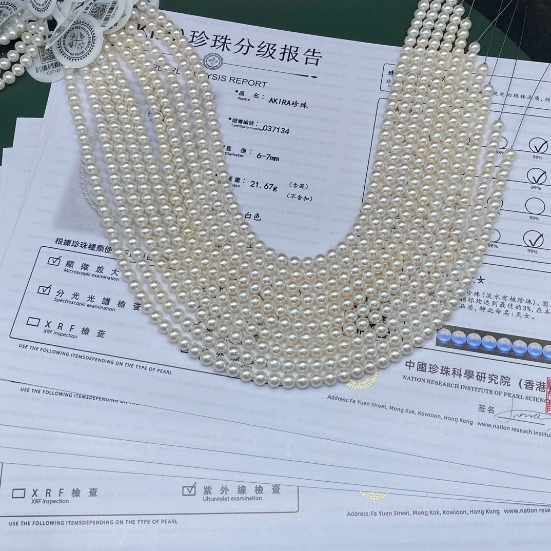 

6-7mm Natural Freshwater Pearl Necklace, Mirror-like Luster Near-Perfect Round Almost Flawless High Quality Strand
