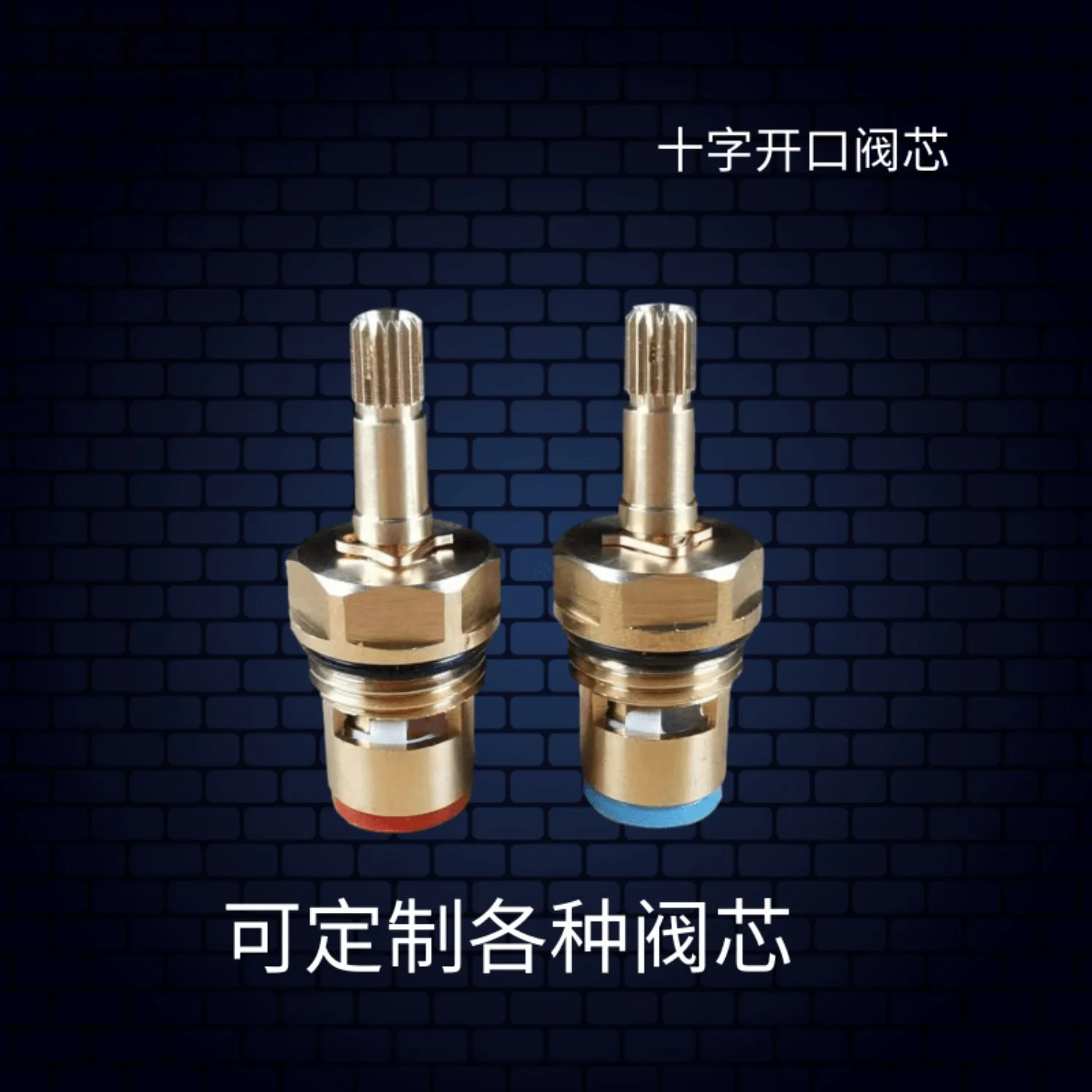 

Керамический сердечник клапана для смесителя для душа для раковины, ванны, совместимого с американскими стандартными запасными частями для крана с тремя отверстиями