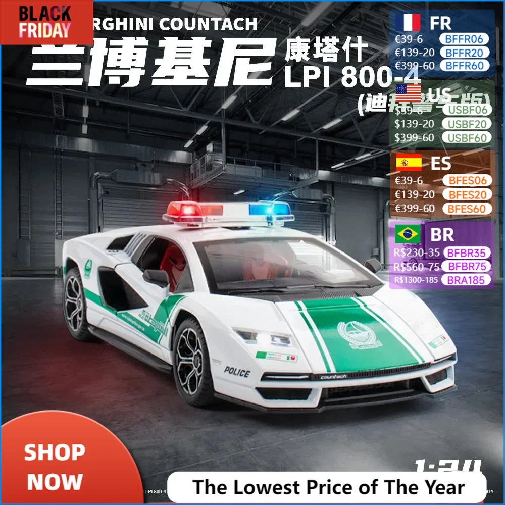 1:24 Lamborghini Countach LPI800-4 police car Diecast Metal Alloy Model car Sound Light Pull Back Collection Kids Christmas Gift