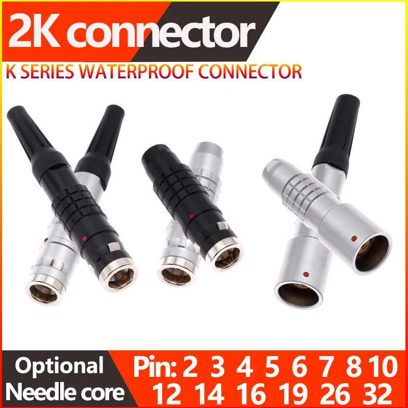 2K Push-Pull Self-Locking FGG FHG Plug PHG EGG EEG HGG Socket 2.3.4.5.6.7.8.9.10.12.14.1619.26.32 Pin, IP68 Waterproof Connector
