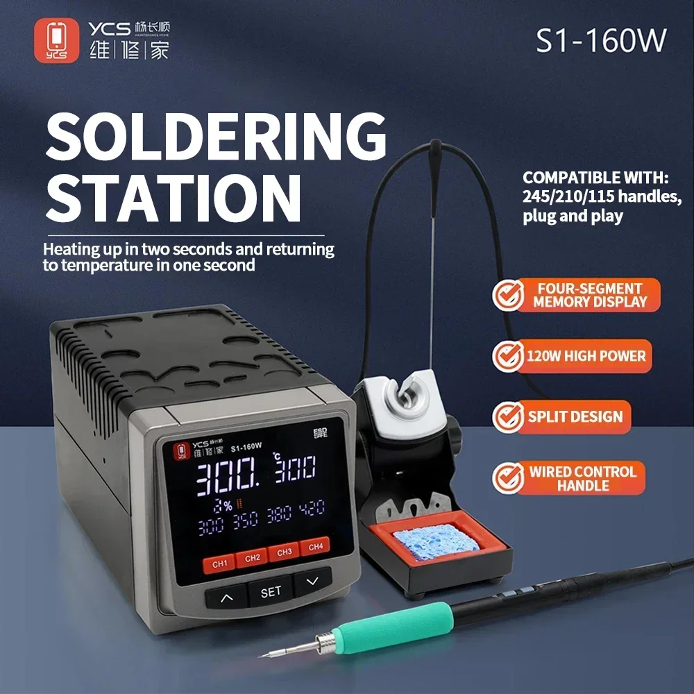 

YCS S1-160W 120W Soldering Station 2S Heating 1S Cooling Compatible with 245/210/115 Handles Electronic Welding Repair Tool