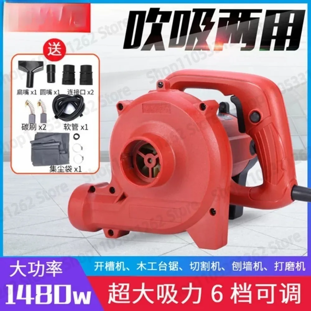 High Power Industrial Vacuum Blower for Grooving Tiling Saw Grinder Dust Extraction