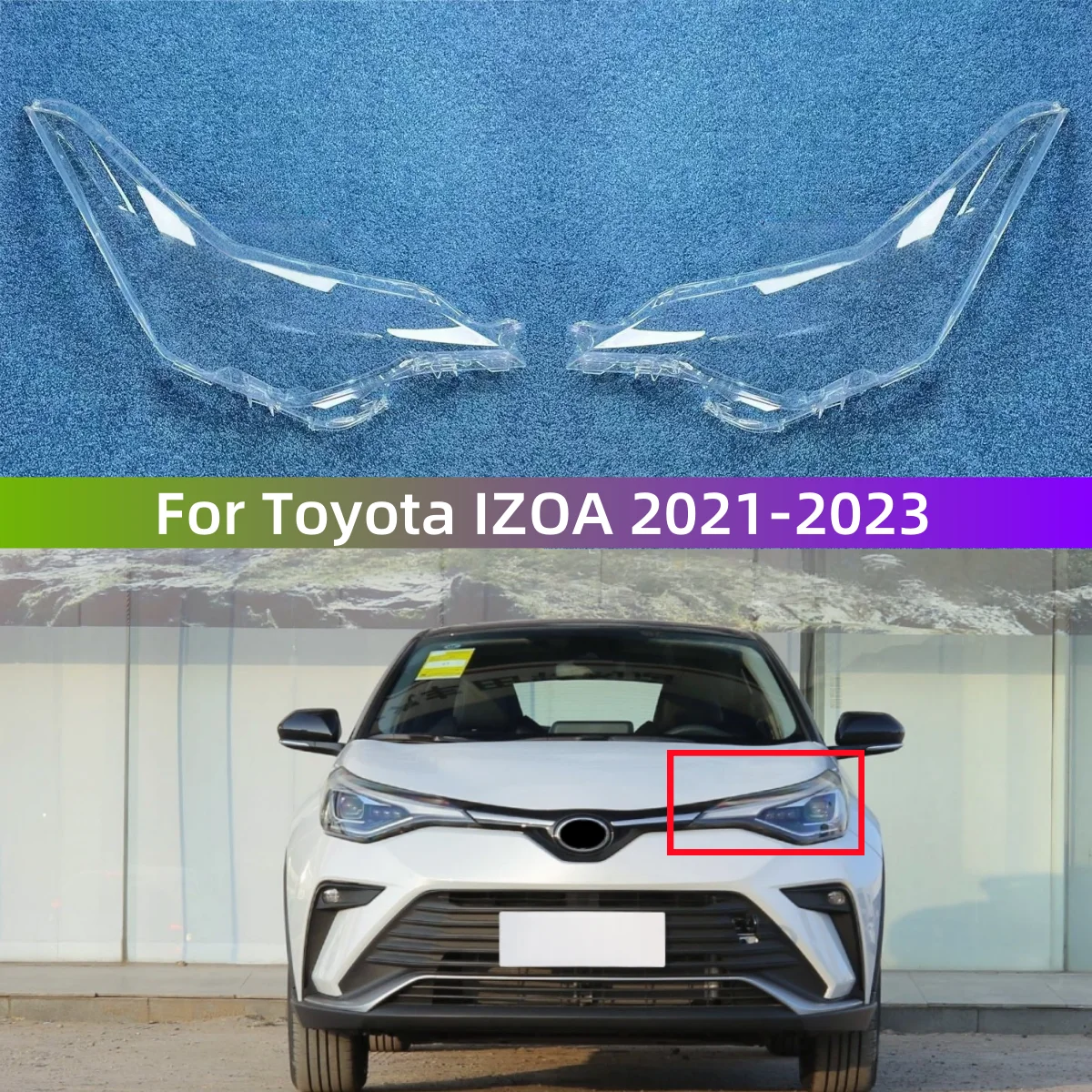 

Для Toyota IZOA 2021 2022 2023, запасные части для салона автомобиля, светильники, корпус объектива, прозрачный, с защитой от УФ-лучей и старения