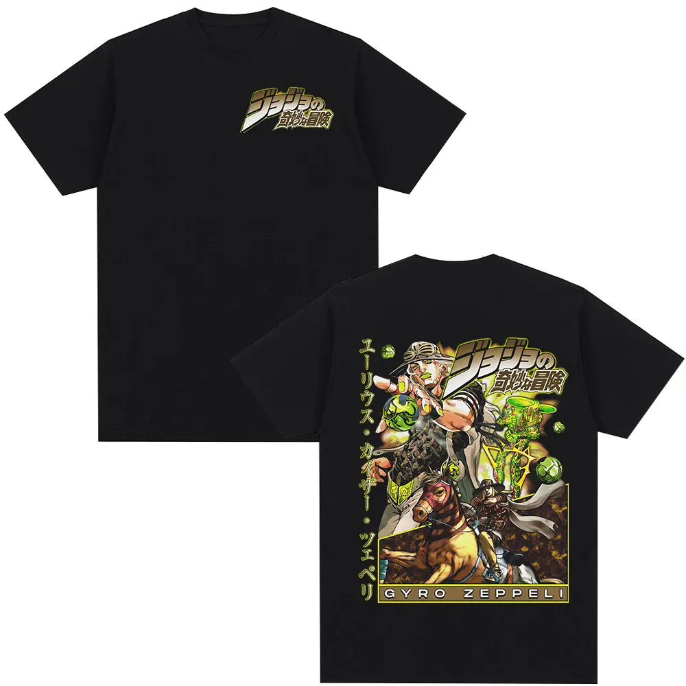 

SBR Anime T Shirt 2026 Bizarre Style Graphic 100% Cotton Men Women Unisex Oversized Heavyweight Vintage Harajuku Tops Tee