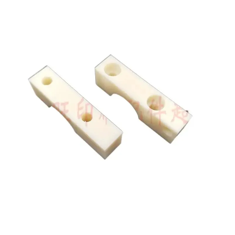 2pcs for Heidelberg SM102 CD102 printing machine part lock nylon Block paper collection clamp block