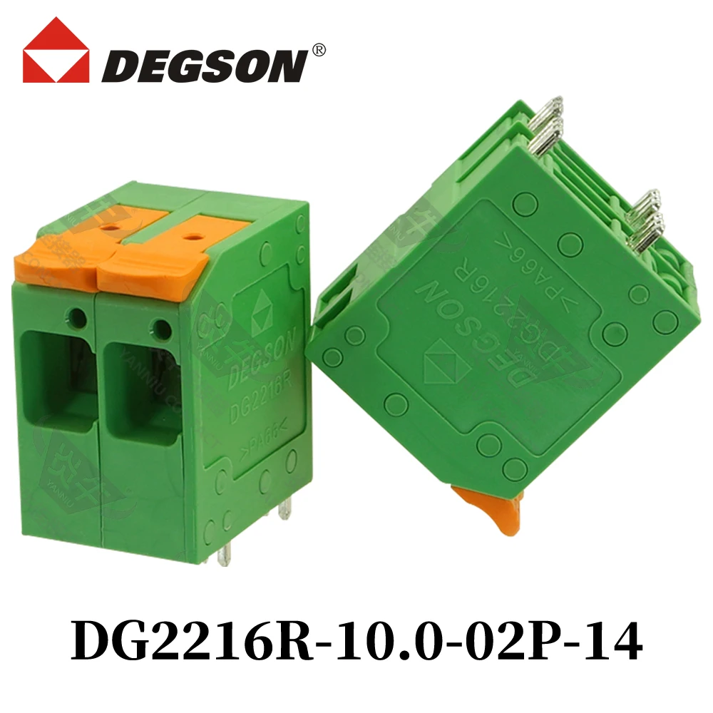 

DEGSON DG2216R-10.0-04P-14-00ZH Spring Connector PCB Terminal Blocks KFDG2216R 2P-12P UL94V-0 Phoenix Contact 76A 1000V