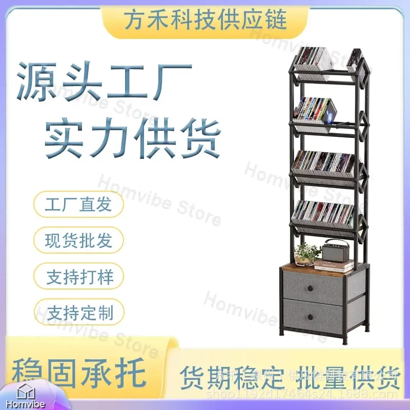 for CD Record Storage Rack Industrial Style Living Room Study Multi Layer Vertical with Drawers Source Factory Customizable