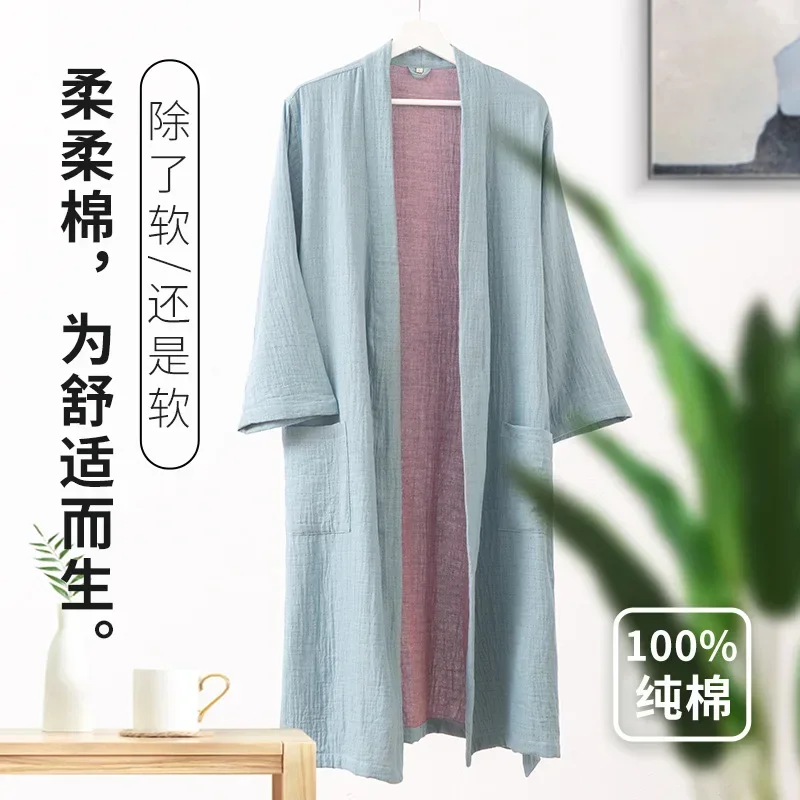 2024 Spring Summer 100% Cotton 2-layer Gauze Bathrobehome Wear Breathable Skin-Friendly For Men And Women Japanese simplicity