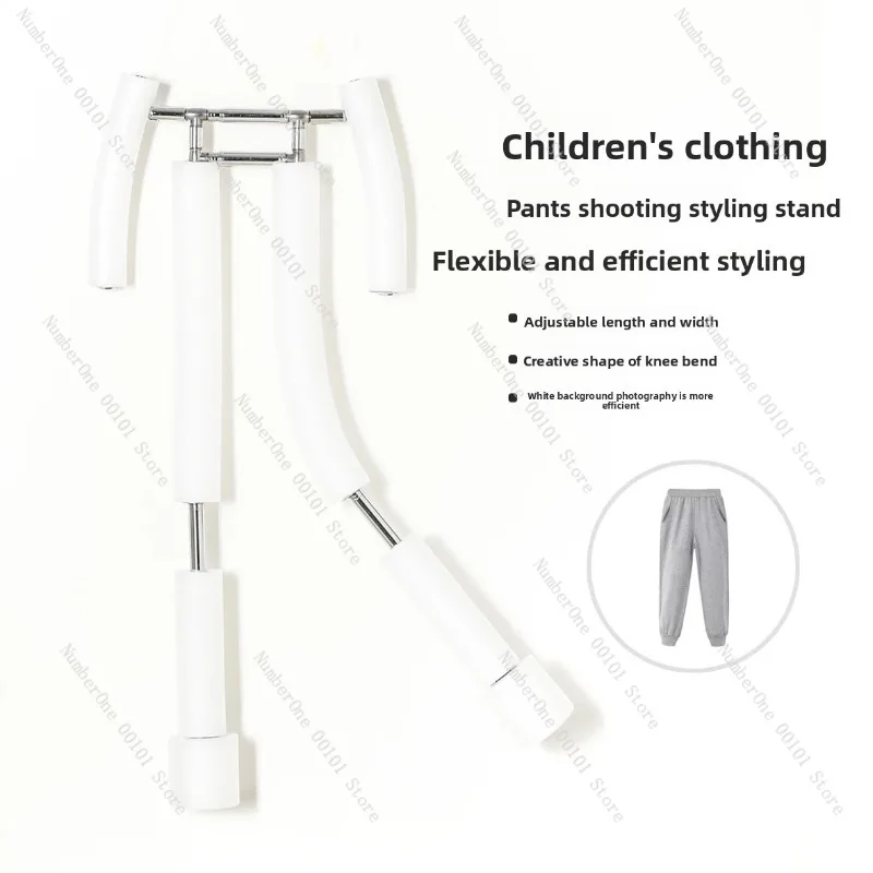 

Children's pants shooting shape, white background picture invisible pants rack, clothing photography props hanging hanger