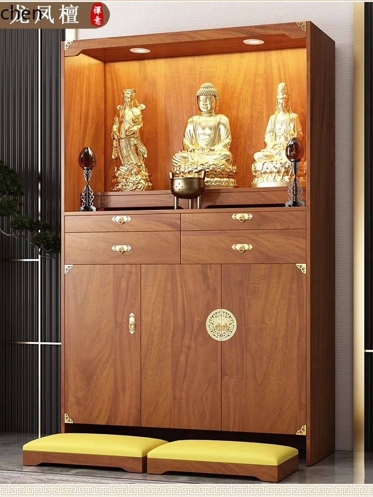 Buddhist shrine simple small vertical cabinet serving table shrine Bodhisattva God of Wealth cabinet living room decoration