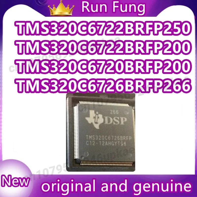 

Чипсет TMS320C6720BRFP200/6722BRFP200/6726BRFP266/250 TMS320 BRFP250 в наличии, новый, оригинальный, 1 шт./лот