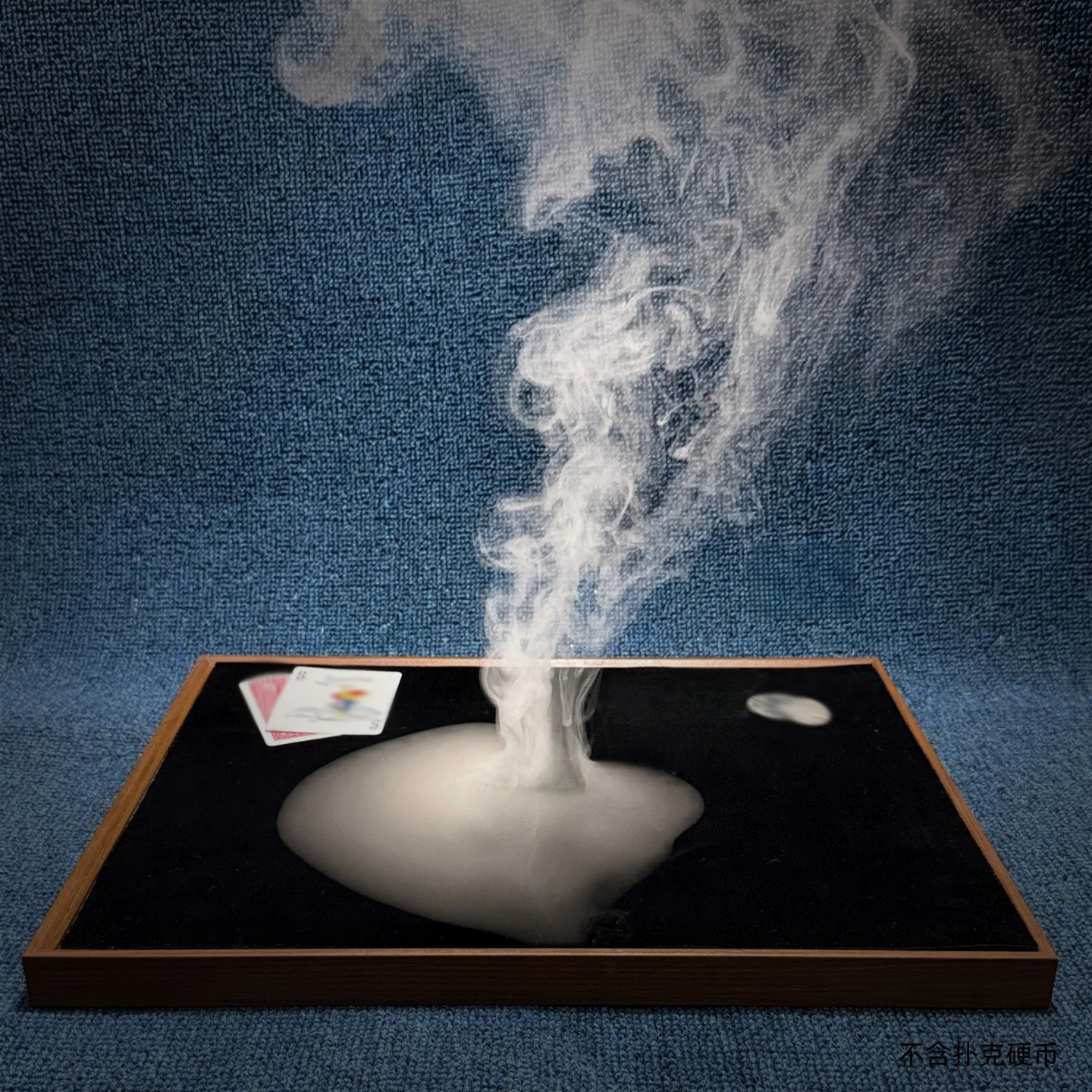 Magic Table Smoke Machine – 42x32cm Wireless Fog Mat, Remote Control Vapor Production for Card Tricks, Professional Stage magic