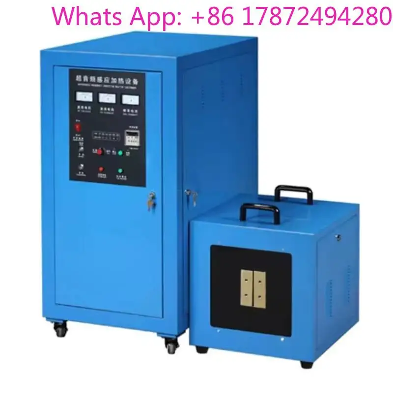 BU Series Superaudio Frequency Induction Heating Hine