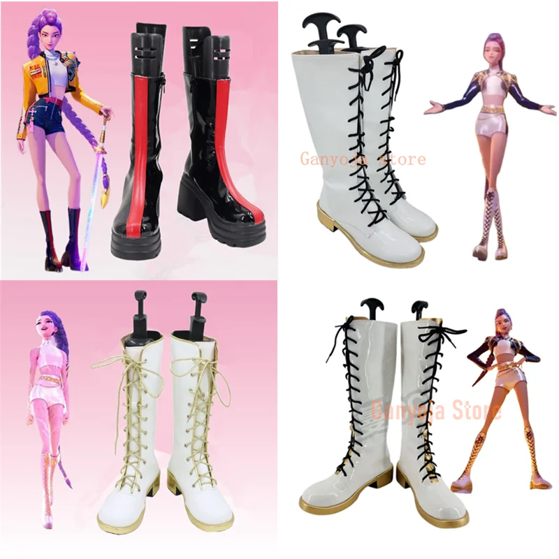 

KPop Охотники на демонов Руми Сапоги для косплея Хэллоуин Карнавальная вечеринка Реквизит Сапоги Обувь Руми Сапоги для взрослых и детей