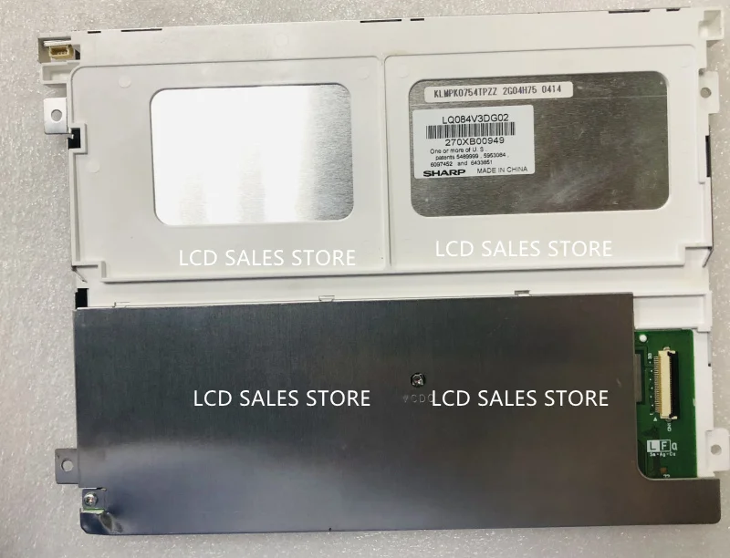 LCD SCREEN DISPLAY  LQ084V3DG02  8.4INCH  ORIGINAL  TESTED OK