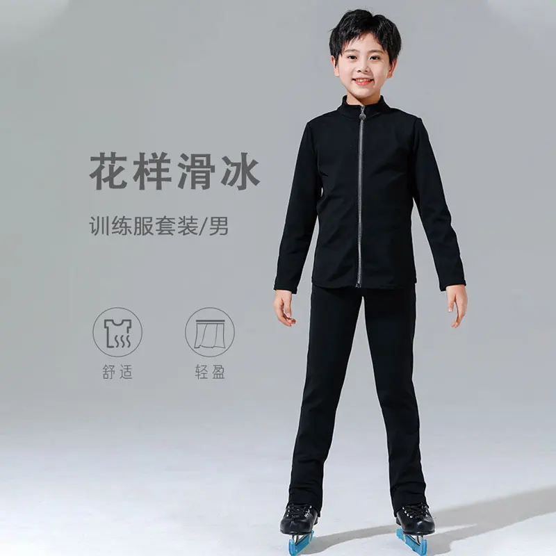 Men's figure skating training suit, skating set, skating suit, skating pants, skating pants, skating jacket