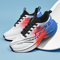 2025 Running Speciality Carbon Board Marathon Men Sports Breathable Lightweight Women's Comfortable Athletic Nonskid Sneakers