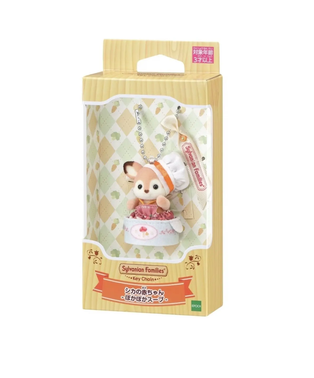 Echte Sylvanian Families Aardbei Konijn Sneeuw Herten Appel Schapen Hanger Banaan Husky Seal Pop Anime Poppen Voor Meisjes Speelgoed Speelgoed