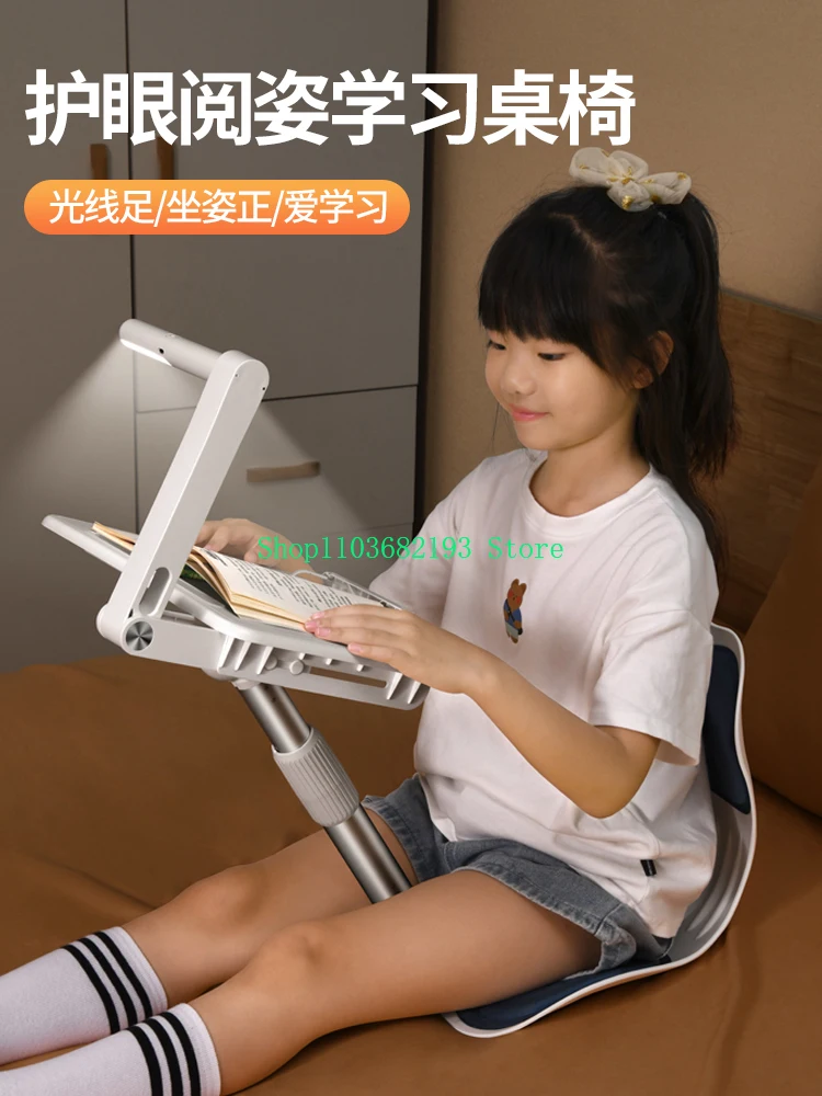 Small Table on the Bed with Table Lamp Foldable Lifting Children's Reading and Learning, Student Dormitory Writing Desk Board