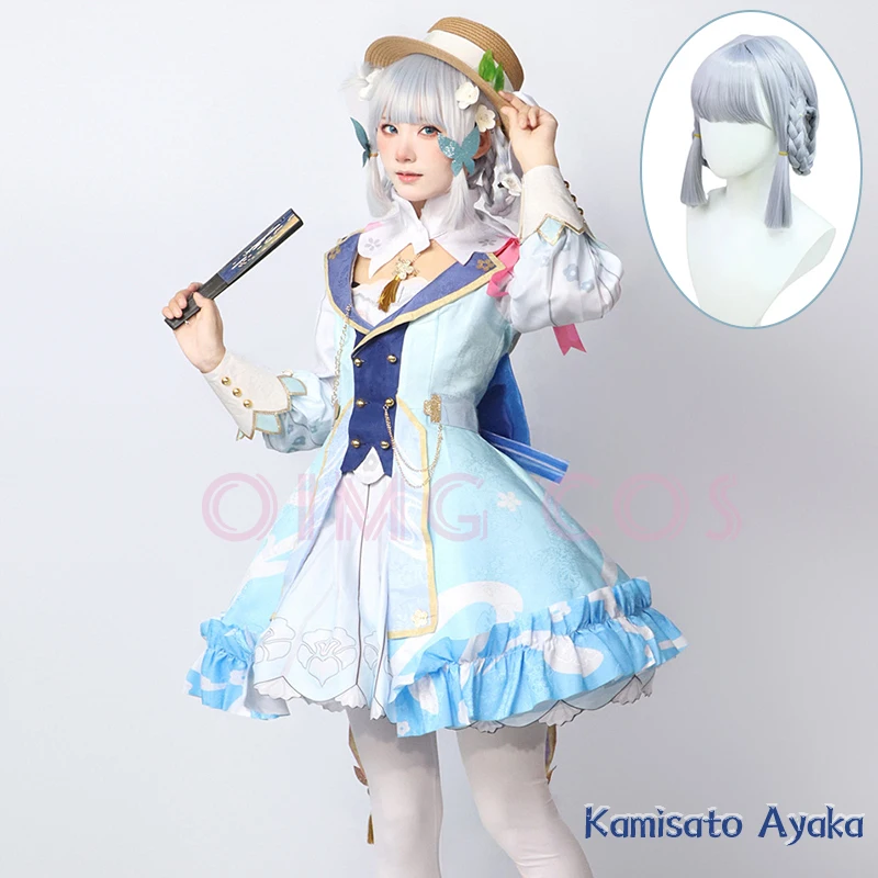 

Springbloom Missive Kamisato Ayaka Cosplay Costume Genshin Impact Carnival Uniform Anime Halloween Costumes Game New Skin