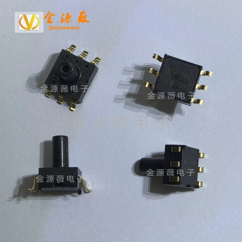 MCP-H10 Gas Pressur… - image