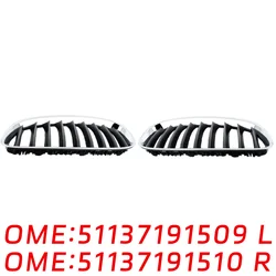 5113 7191 509 5113 7191 510 Z4 E89 35is 30i 28i 23i decorative Radiator grille Middle grid base grills car Accessories For BMW