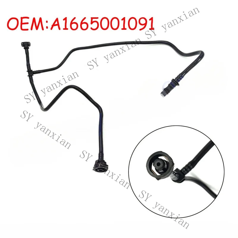 

SY+ 1* Radiator Overflow Hose For Mercedes-Benz GL450 GL550 GLS550 ML63 A1665001091