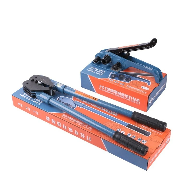 High quality heavy goods LTL packing manual strapping machine tensioner plastic steel belt cast steel packing pliers