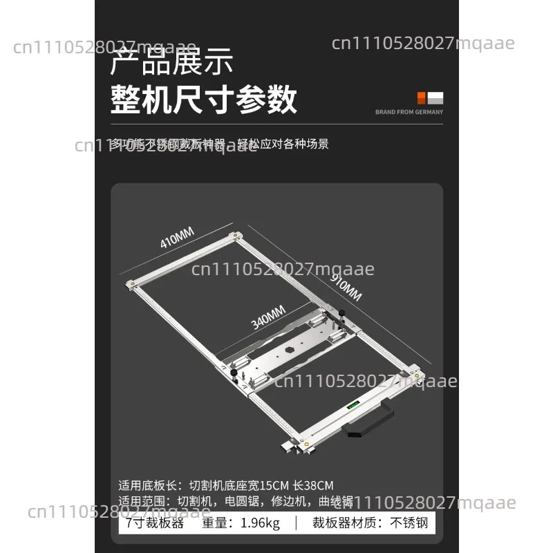 Household cutting board artifact, woodworking hand saw baseplate modification bracket, stainless steel frame cutting tool