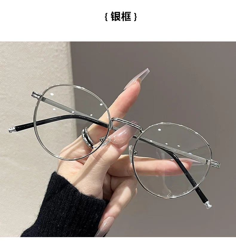 Elliptische Metall-Myopie-Brille, männliche und weibliche Anti-Blaulicht-Brille, nicht verschreibungspflichtige flache Brille, 0–0,50–1,0–1,25–1,5–1,75...... – Detail 9