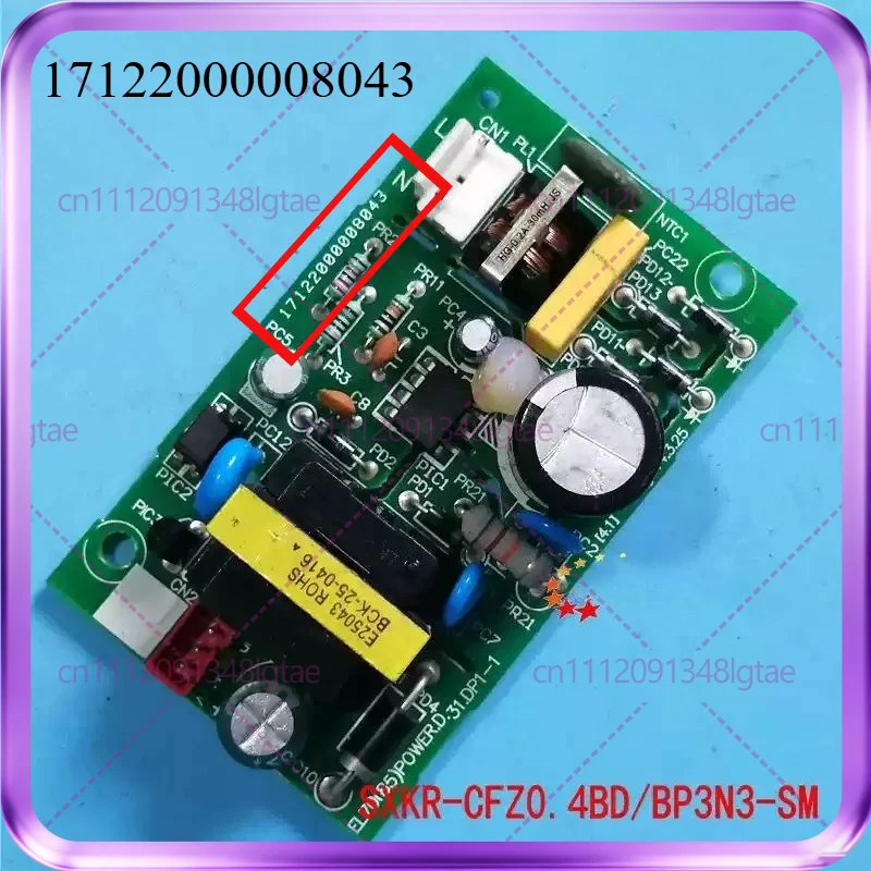 New for Midea Dehumidifier Switching Power Board 17122000008043 EL70 (85) POWER.D.31