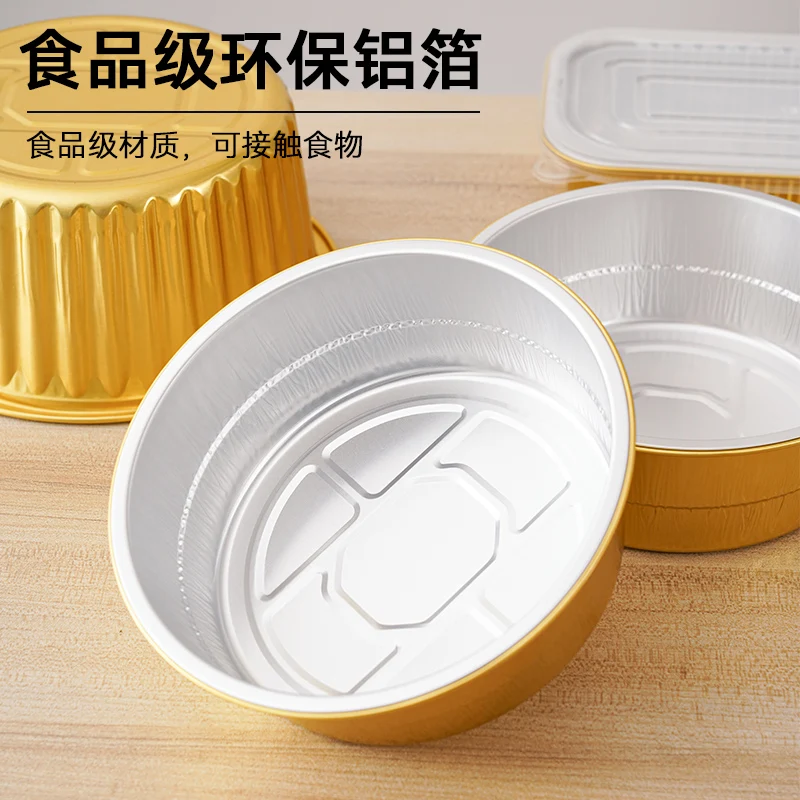 10pcs Disposable aluminum foil lunch box birthday party camping food container takeaway packaging salad dessert cup with lid