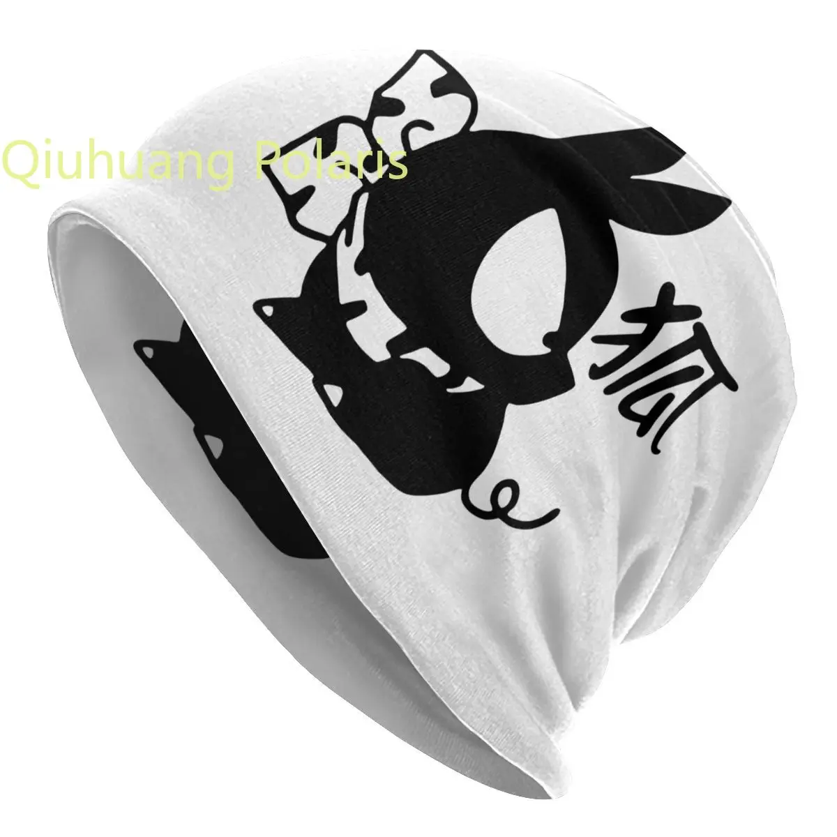 Kanji Ranma 12 Bonnet Hats Knit Hat Vintage Autumn Winter Outdoor Anime Manga Skullies Beanies Hats Unisex Adult Summer Warm Cap