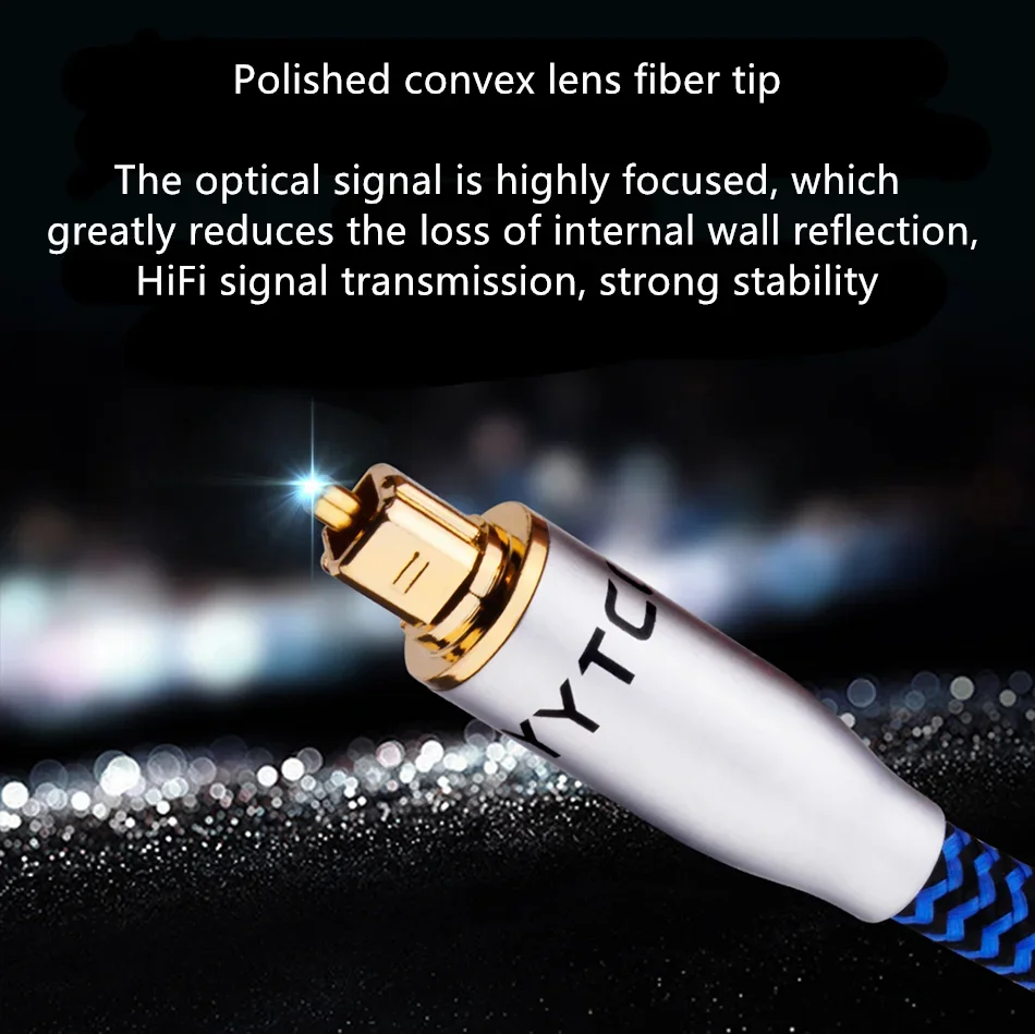 Y-051 Gold-plated Plug Optical Fiber Audio SPDIF Digital Power Amplifier Cable Suitable for HiFi Audio 5.1/7.1 Square Mouth