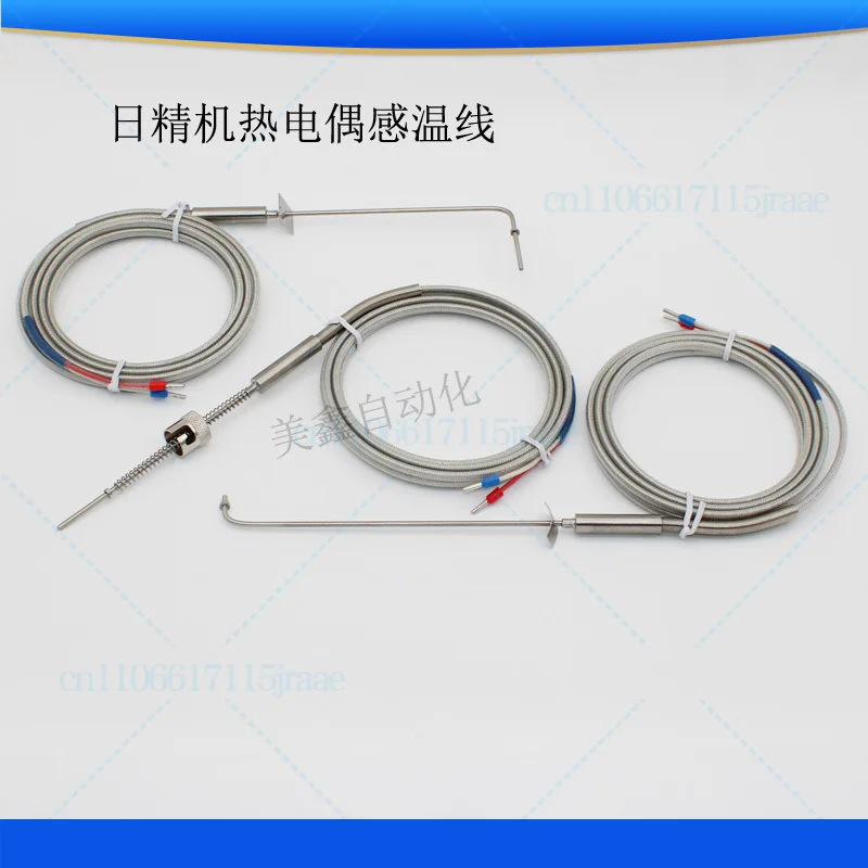 injection molding machine thermocouple flange section barrel section nozzle section pressure spring head