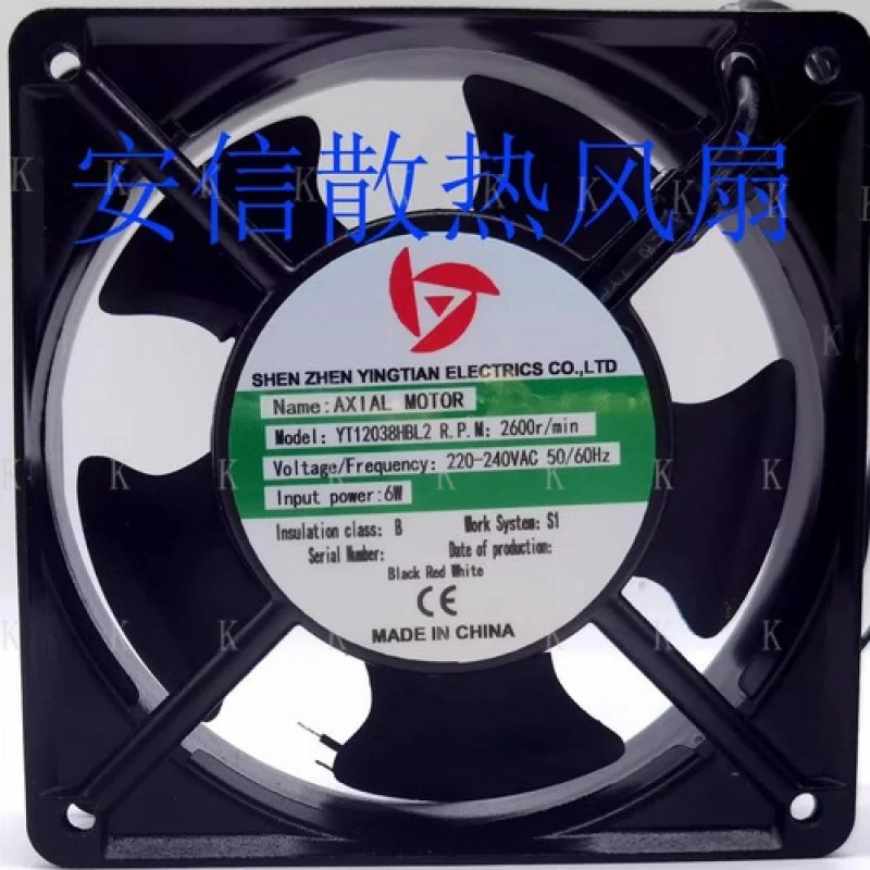 

C 1PCS YT12038HBL2 220-240VAC 6W 2600r/min Five Blade Cooling Fan