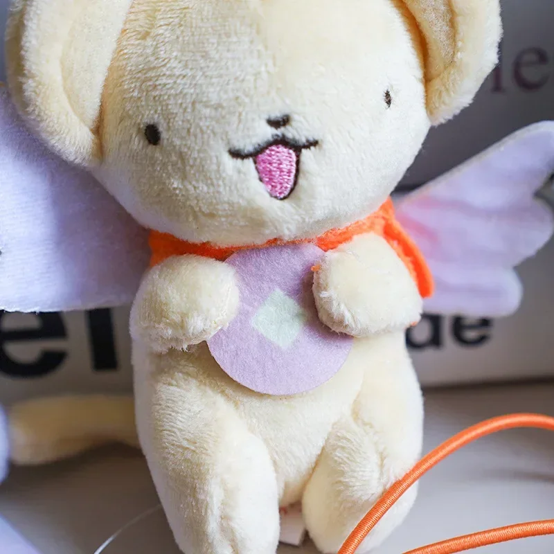 Simpatico cartone animato Kero/SUPI bambola di peluche Kinomoto Sakura compagno bambola decorazione camera da letto portachiavi zaino ciondolo regalo di festa