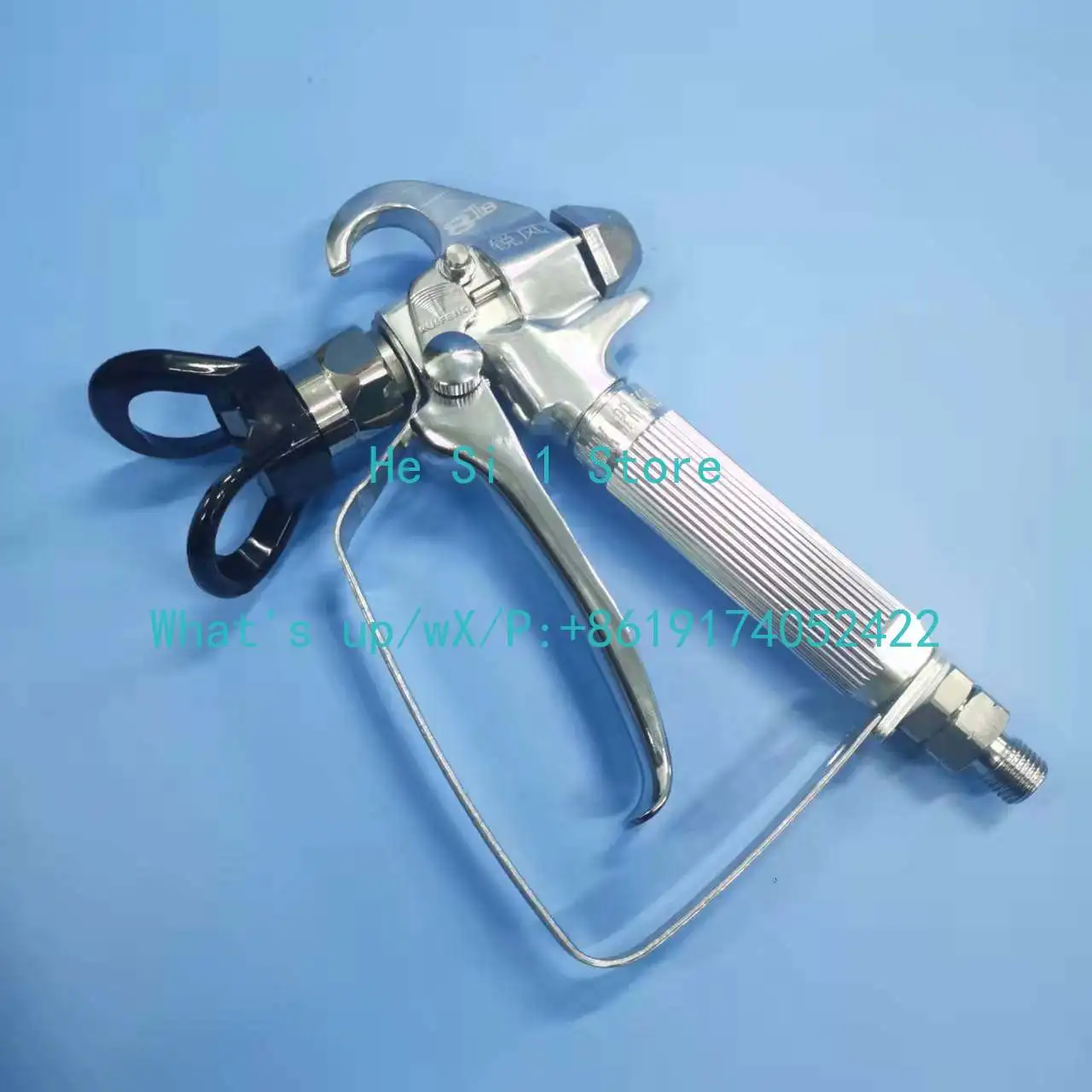 818   Airless Sprayer General   Paint Gun  Duckbill Latex Paint Coating Putty Spray Gun
