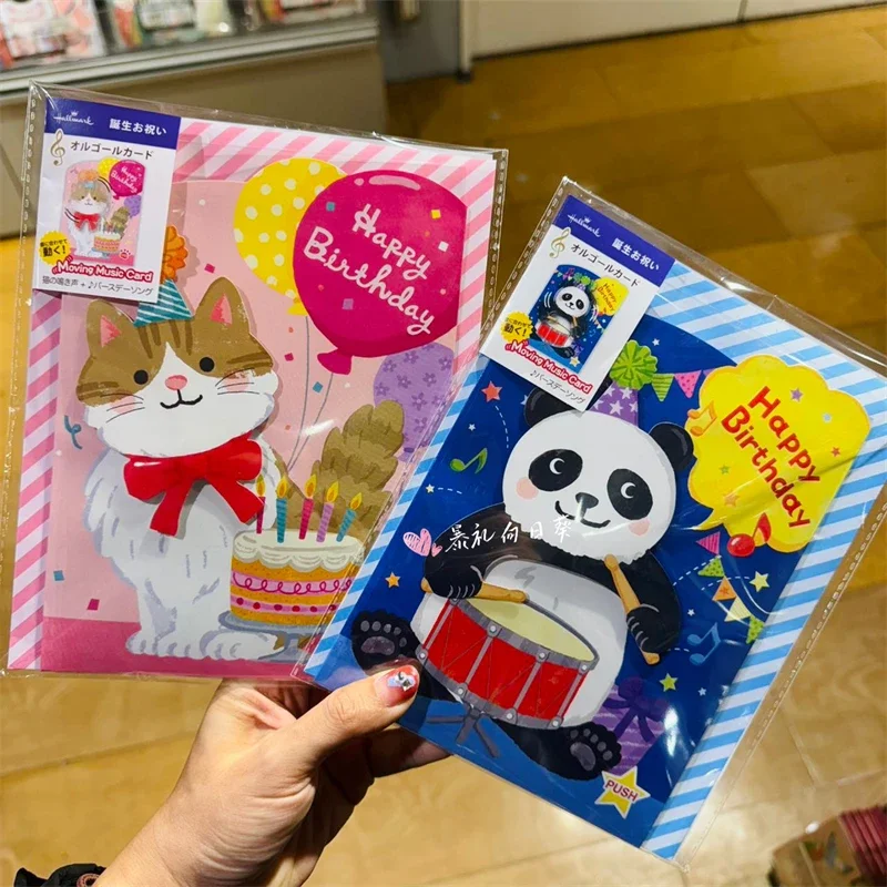 

Cute Cat Panda Music Birthday Card Creative Fun Cartoon Gifts To Friends Blessings