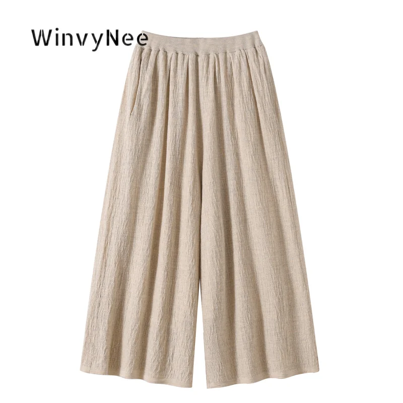 WinvyNee Women Culottes Fine Spun Pure Wool Elastic Waist Gathered Draped Pocket Casual Office Relaxed Versatile Autumn F1847013