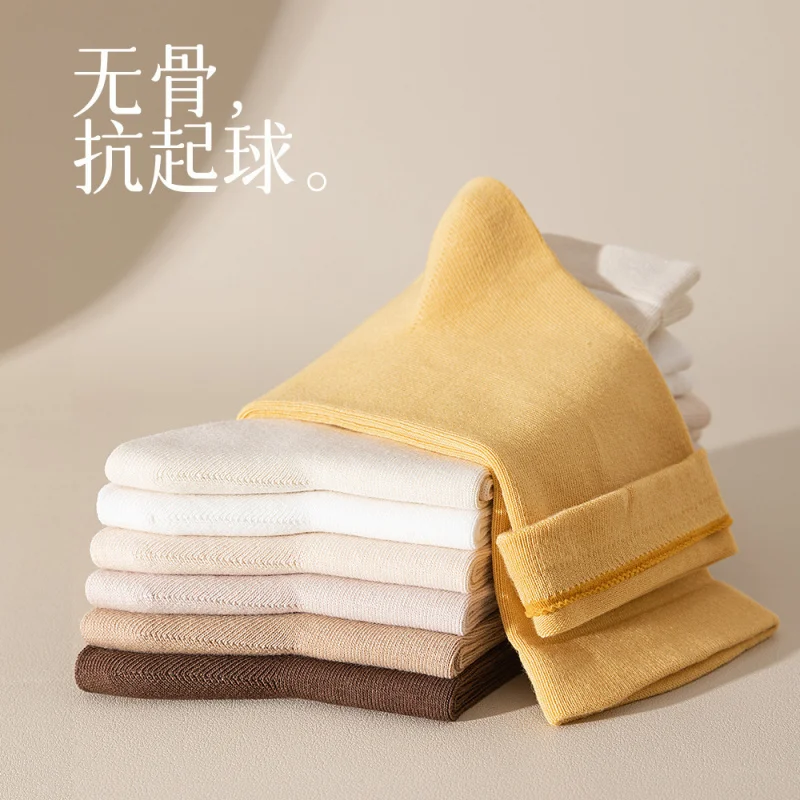 

Женские носки из чистого хлопка, дышащие, влагопоглощающие, не скатывающиеся, средней длины, однотонные, антибактериальные, дезодорирующие, весна-осень