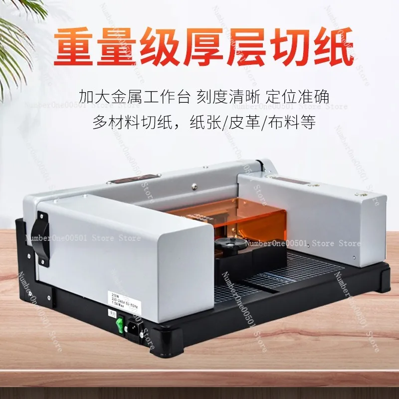 G-480 Automatic Heavy Duty Paper Cutter A4 Guillotine for Book Document