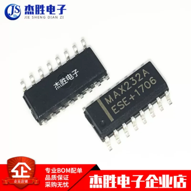New original MAX232AESE MAX232A patch SOP16 transceiver chip IC RS-232