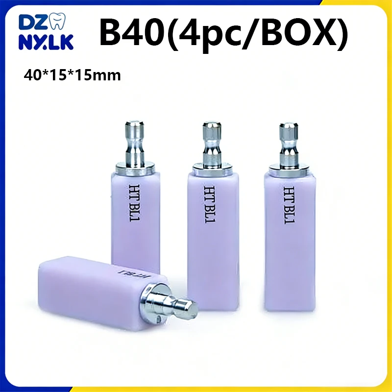 

4pcs/Box Dental Lithium Disilicate Blocks B40 HT/LT Glass Ceramics Blocks 40X15X15mm Size of Dentals Lab Materials