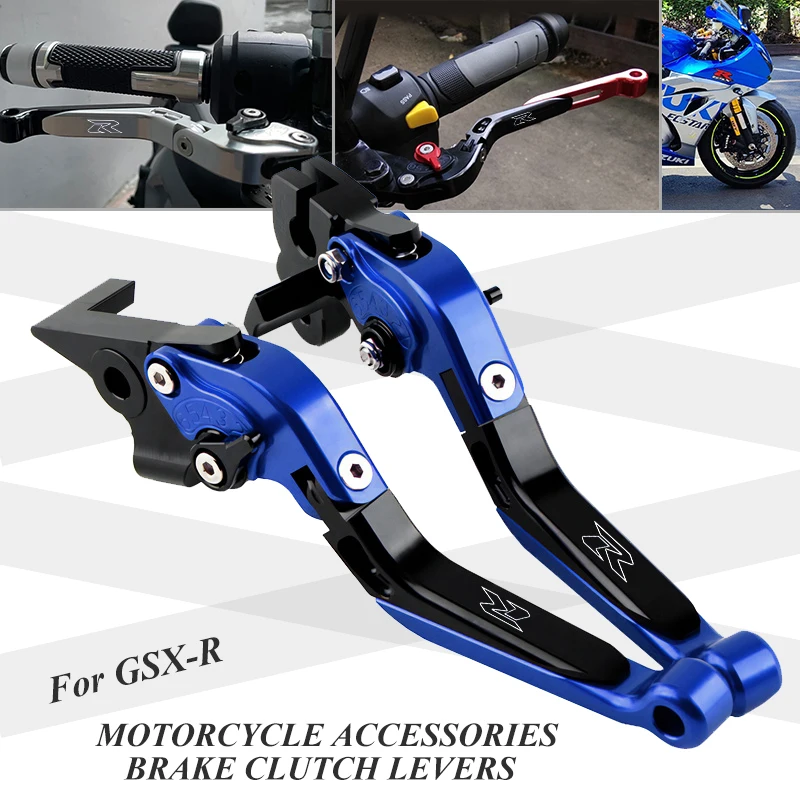 For GSX-R 600 GSX-R750 GSXR600 750 2006-2017 GSX-R1000 2009-2015 Motorcycle Adjustable Extendable Folding Brake Clutch Levers