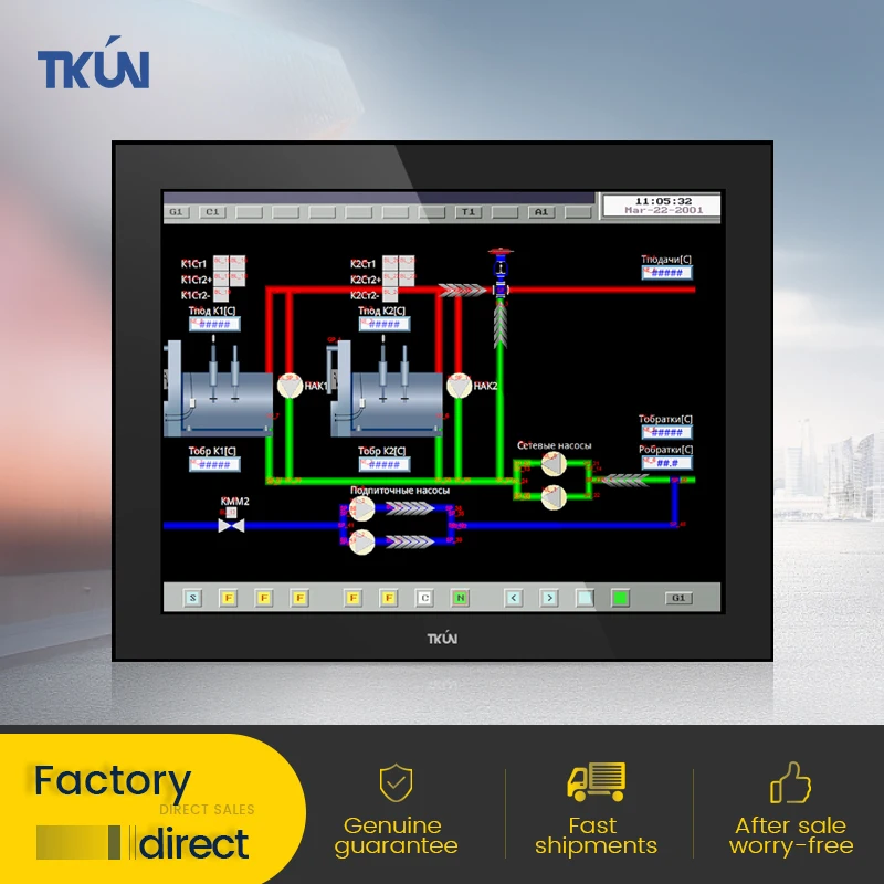 17 Inches Embedded Industrial Outdoor Viewable LCD Display Capacitive Touch Screen EMC Anti-electromagnetic Interferenc Monitor